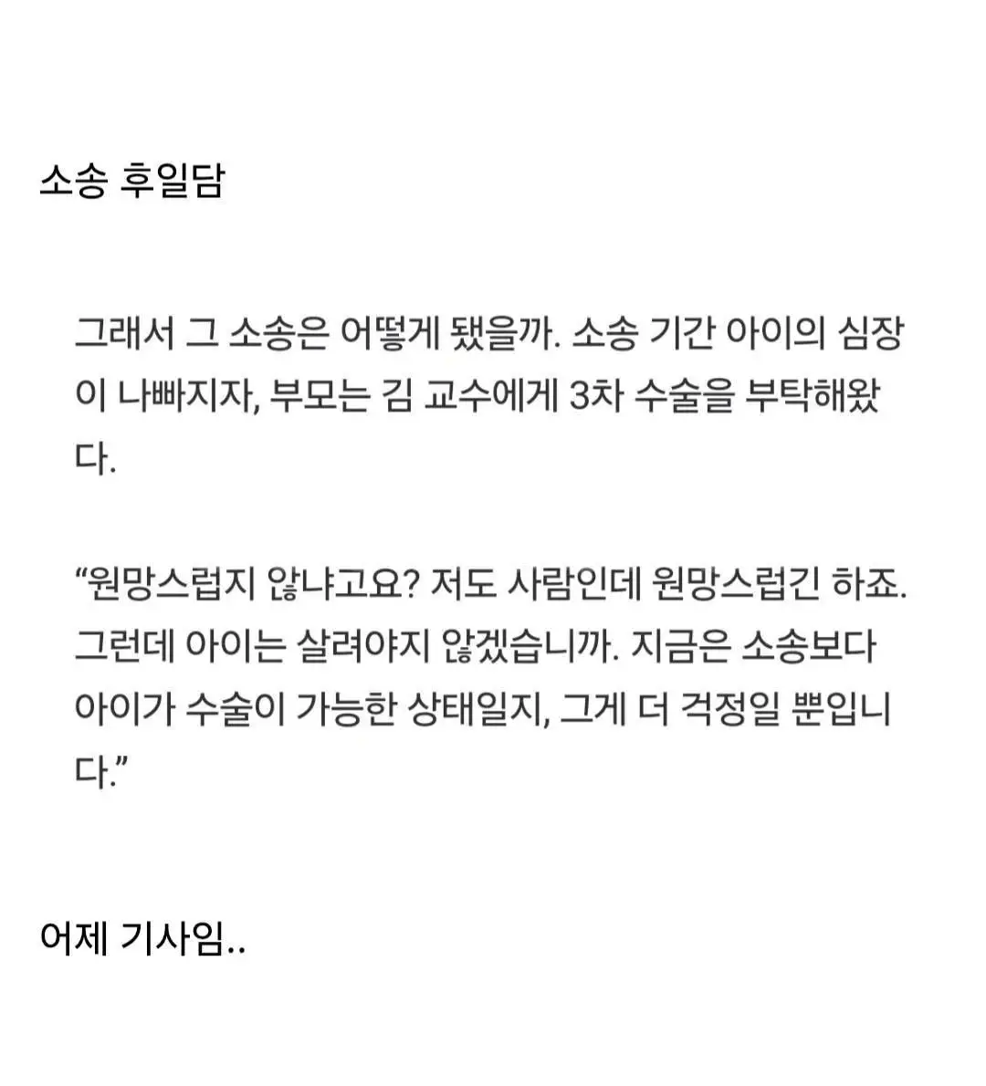 일담.jpg