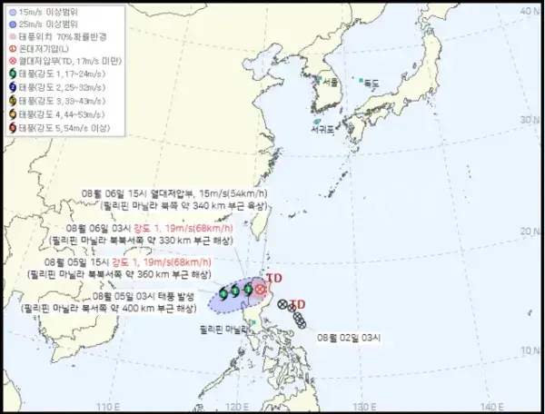 [사진출처=기상청]