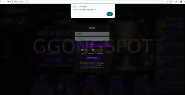노마드 먹 (1) 노마드 먹 (1)