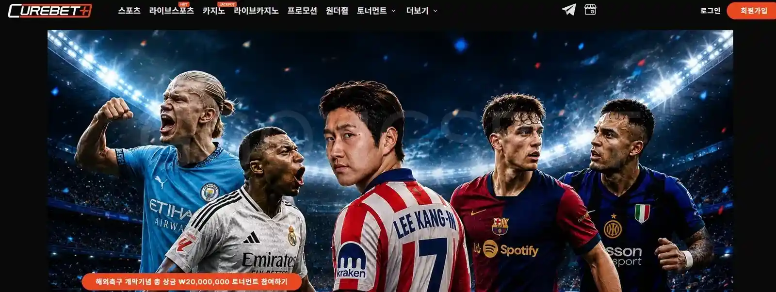 큐어벳 (1) 큐어벳 (1)