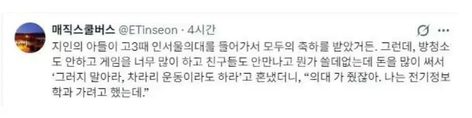 스크린샷 2026-08-05 145433.png