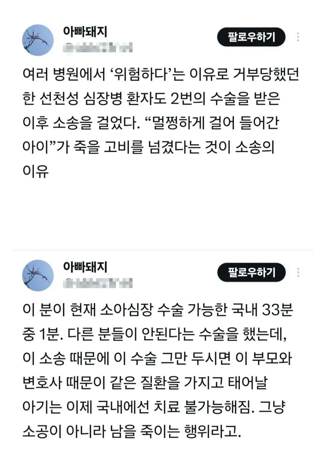 현실임1.jpg