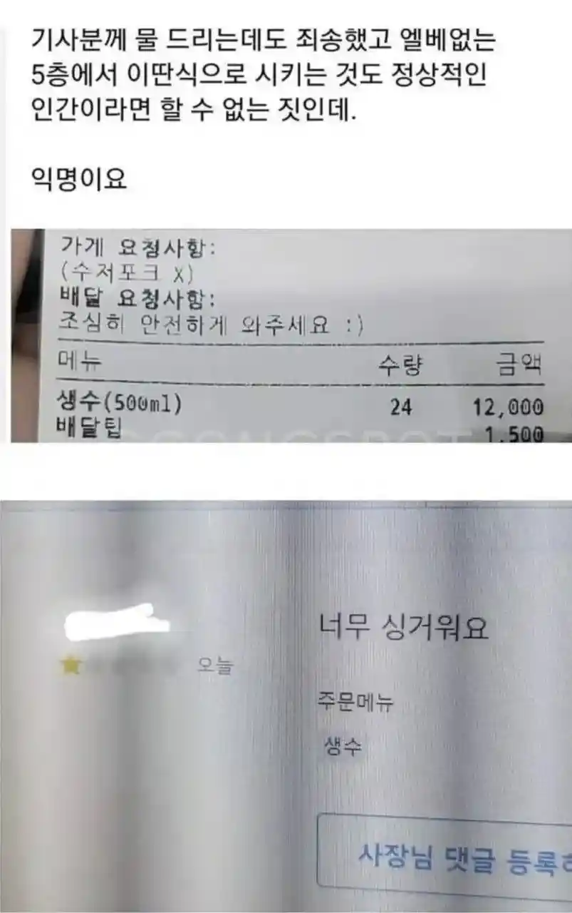 67530.jpg
